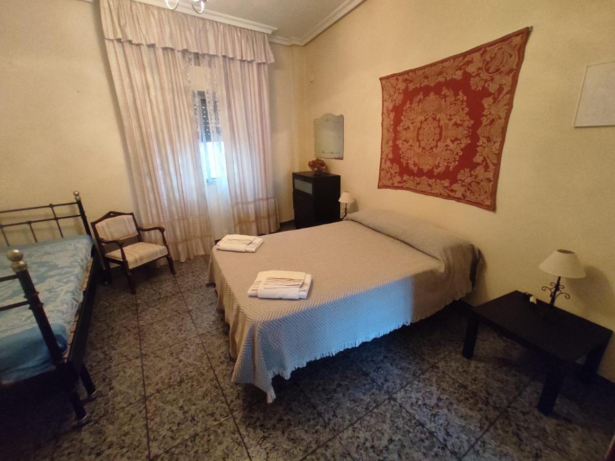 Apartamento Valle Del Medio San Vicente de Alcántara Εξωτερικό φωτογραφία